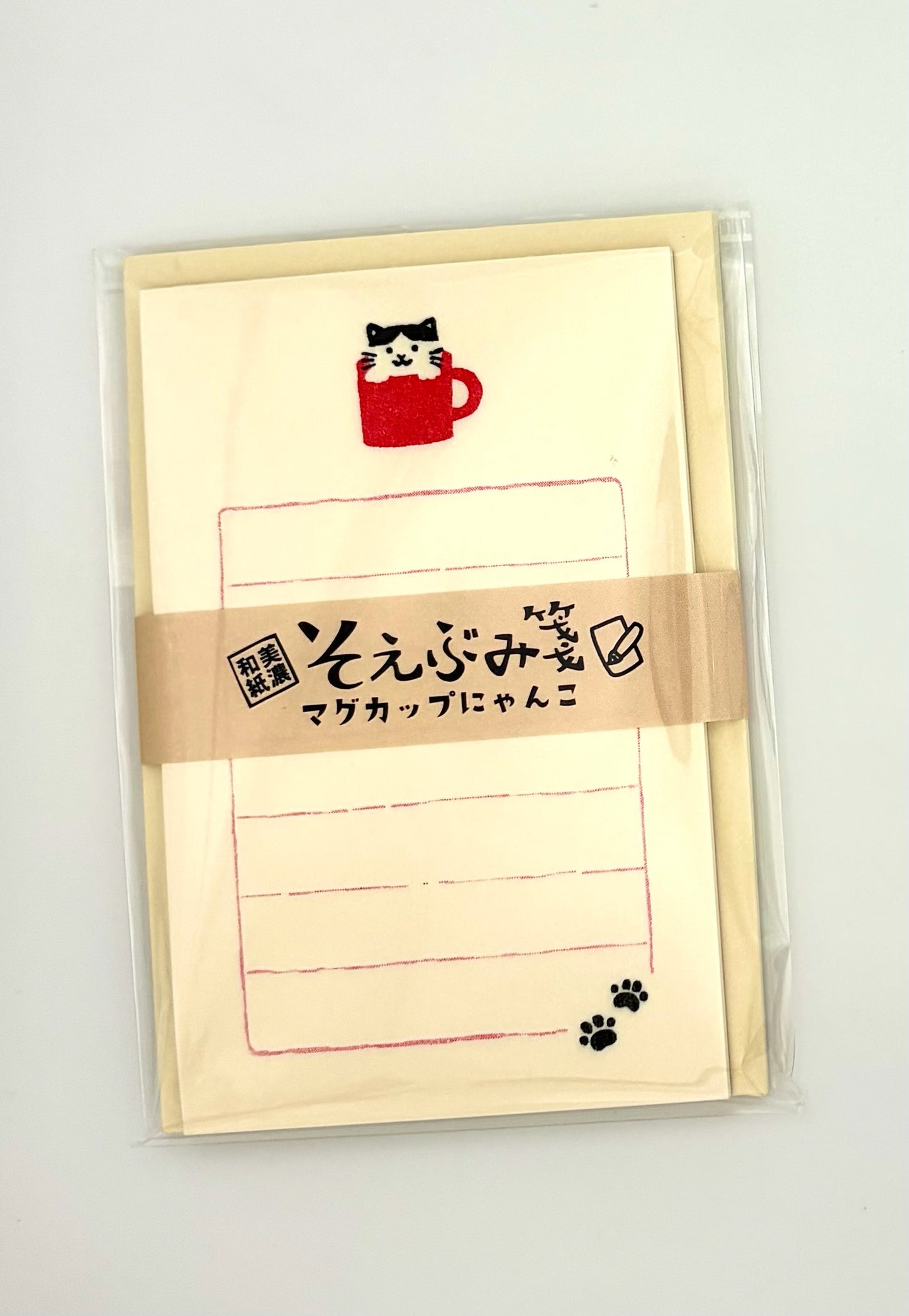 Mini Letter Set with Envelopes