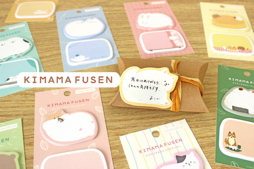 Furukawa Paper Collection