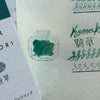 Sailor Shikiori Ink Cartridges - 8 Pack