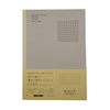 EDiT Notebooks - Slim 160 Pages, Refills