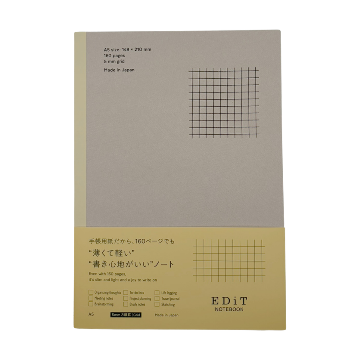 EDiT Notebooks - Slim 160 Pages, Refills