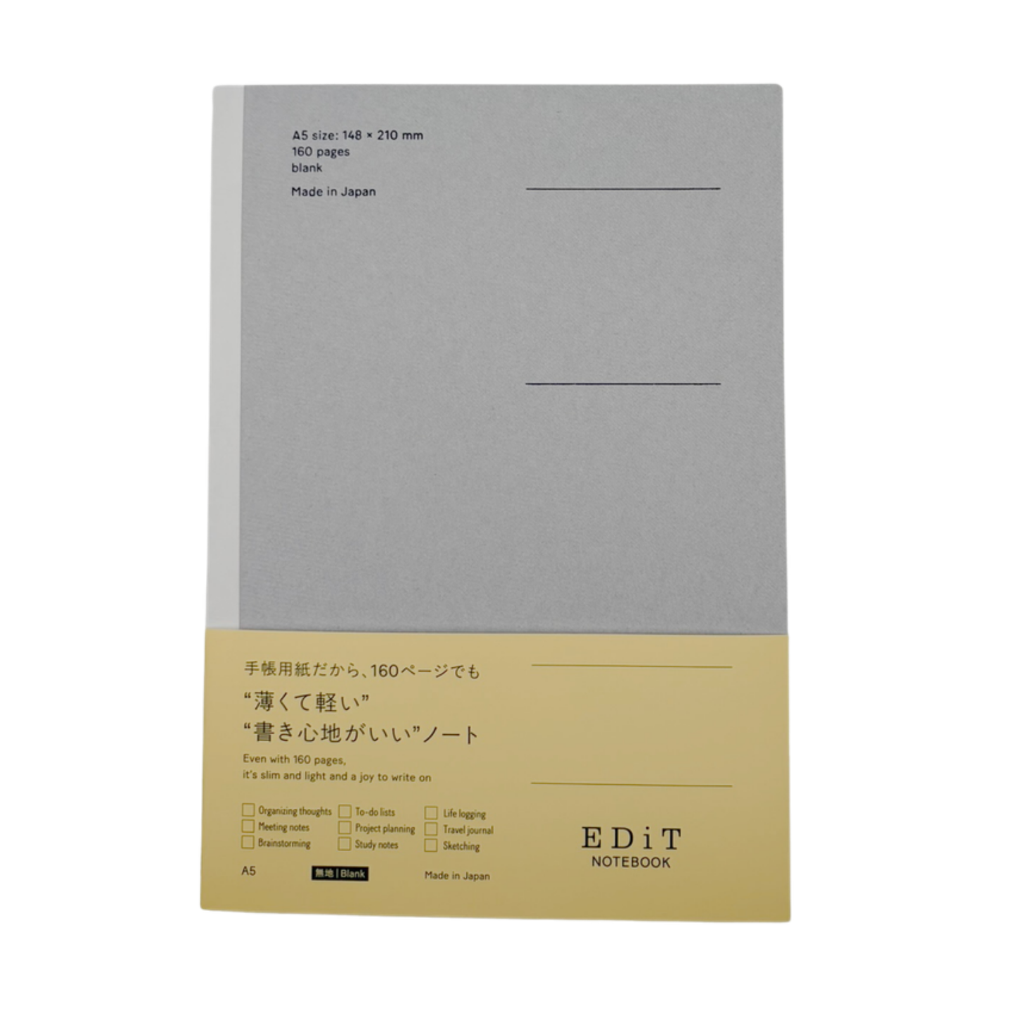 EDiT Notebooks - Slim 160 Pages, Refills