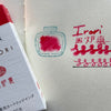 Sailor Shikiori Ink Cartridges - 8 Pack