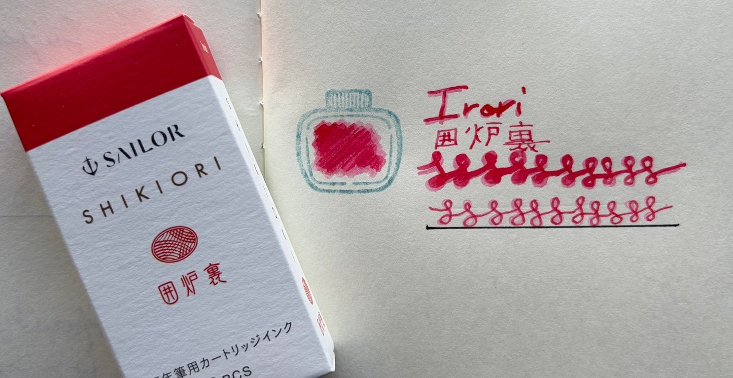 Sailor Shikiori Ink Cartridges - 8 Pack