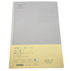 EDiT Notebooks - Slim 160 Pages, Refills