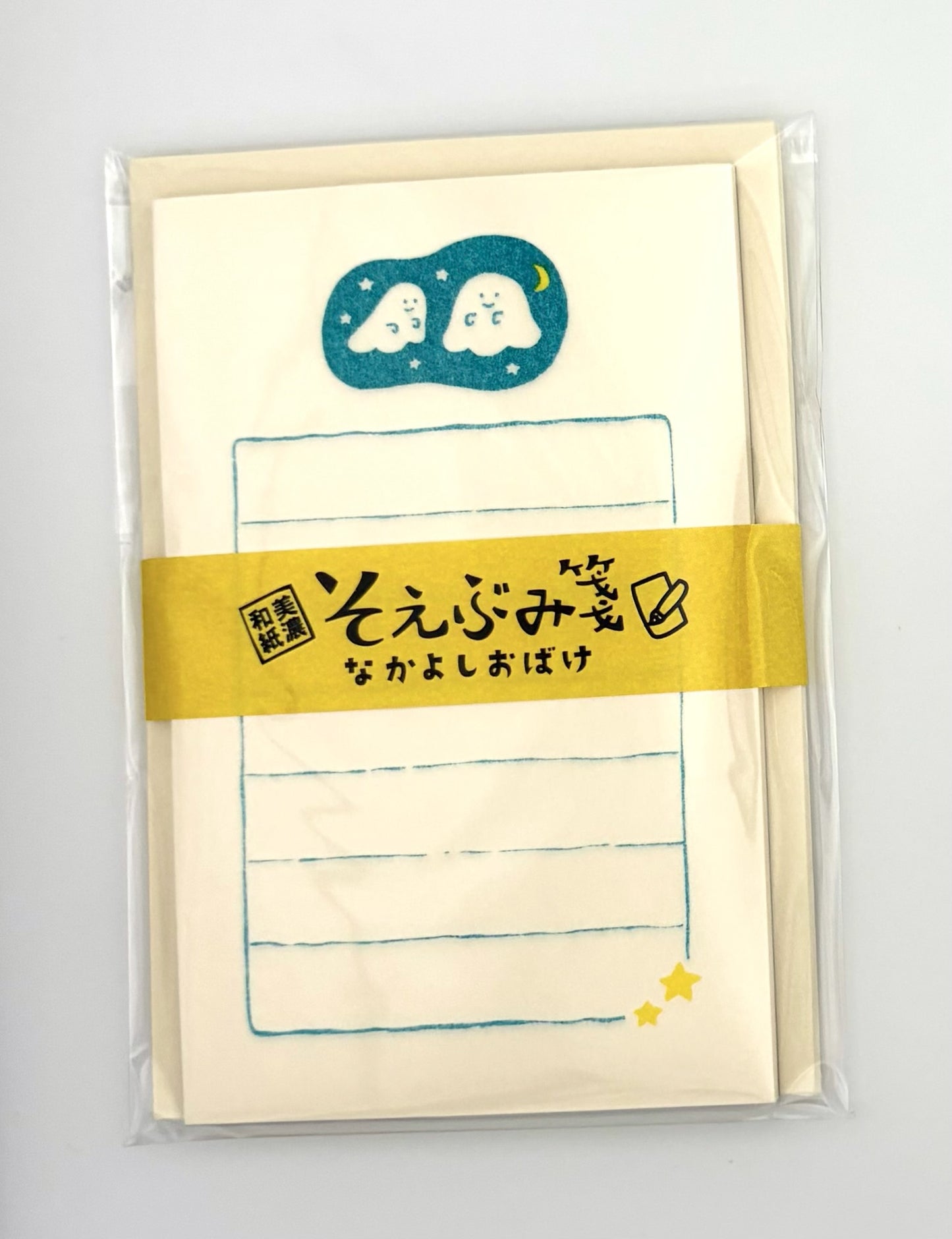Mini Letter Set with Envelopes