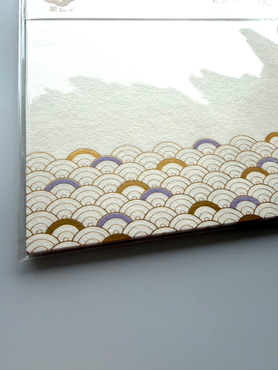 Mino Washi Writing Paper