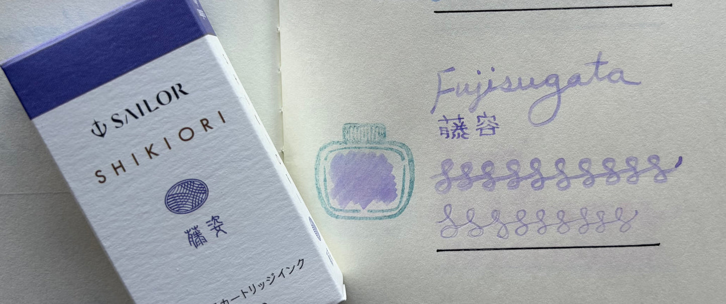 Sailor Shikiori Ink Cartridges - 8 Pack