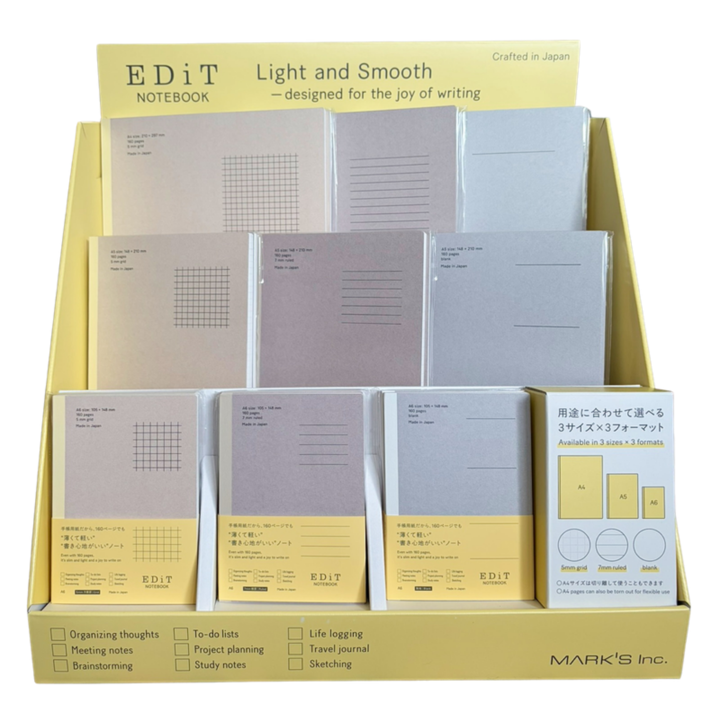 EDiT Notebooks - Slim 160 Pages, Refills
