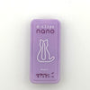Nano Cat Mini D-Clips