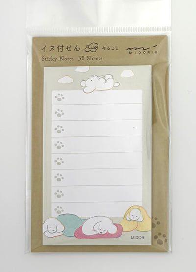 To Do Sticky Notes - Dogs