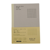 EDiT Notebooks - Slim 160 Pages, Refills