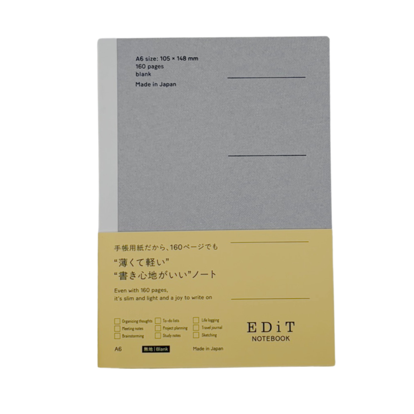 EDiT Notebooks - Slim 160 Pages, Refills