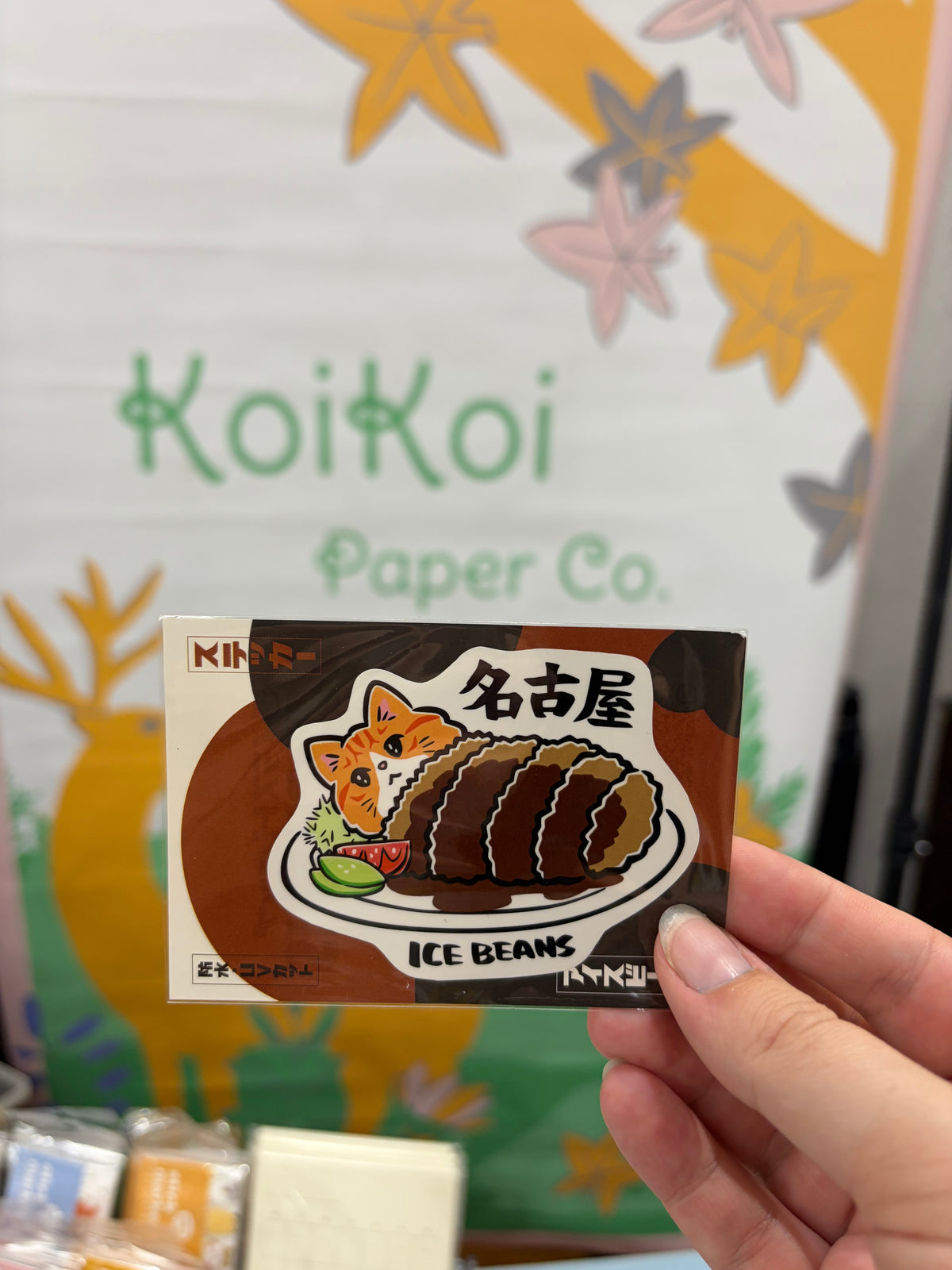 Ice Beans Sticker Decals