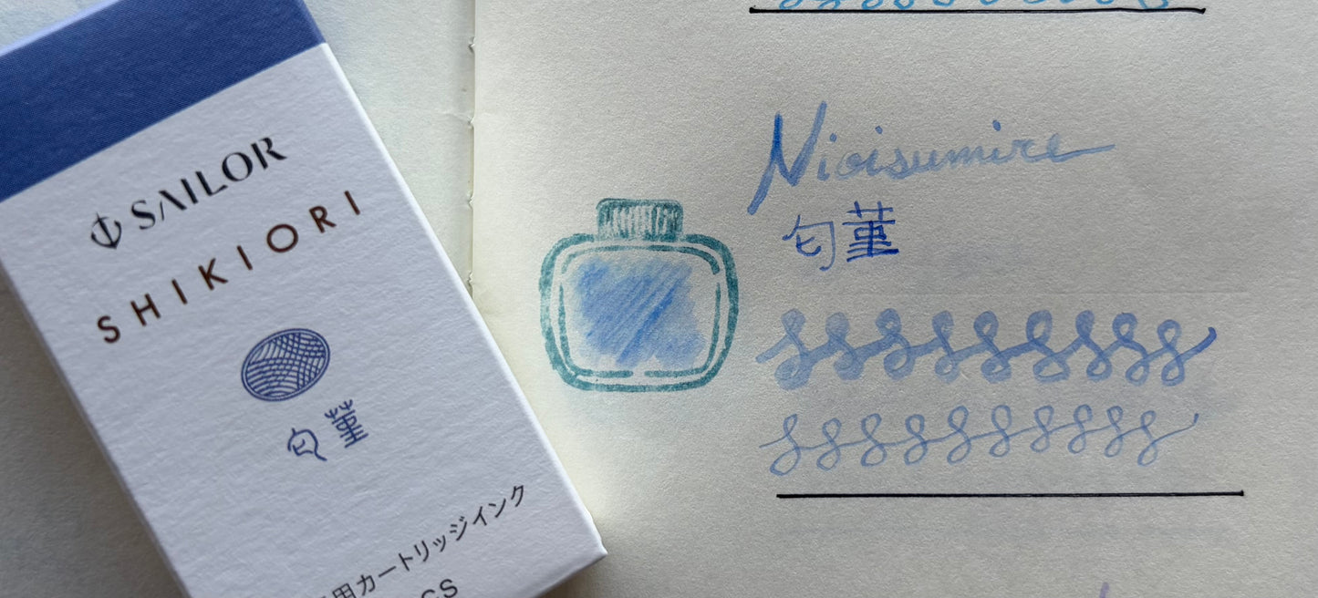 Sailor Shikiori Ink Cartridges - 8 Pack