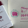 Sailor Shikiori Ink Cartridges - 8 Pack