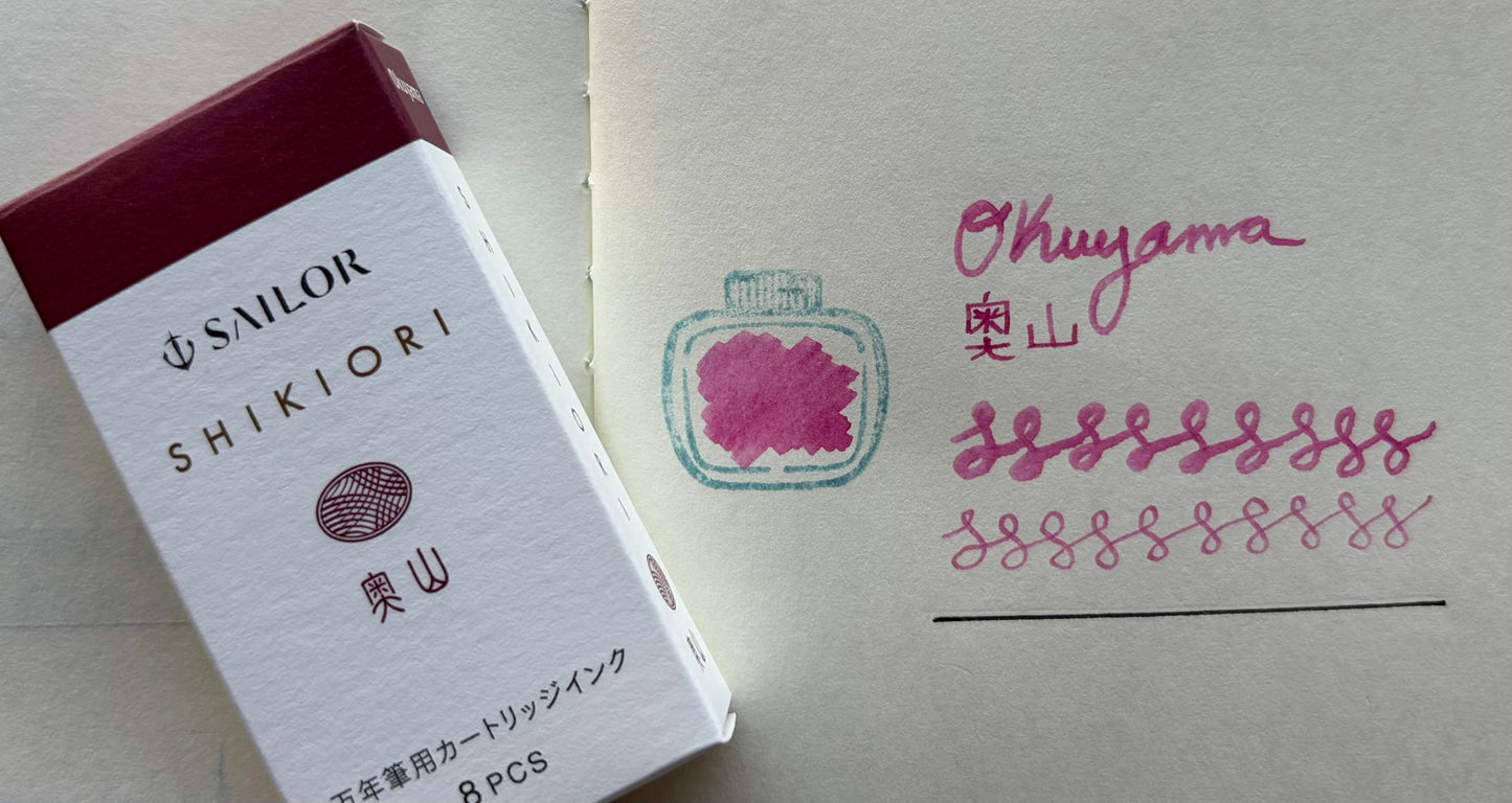 Sailor Shikiori Ink Cartridges - 8 Pack