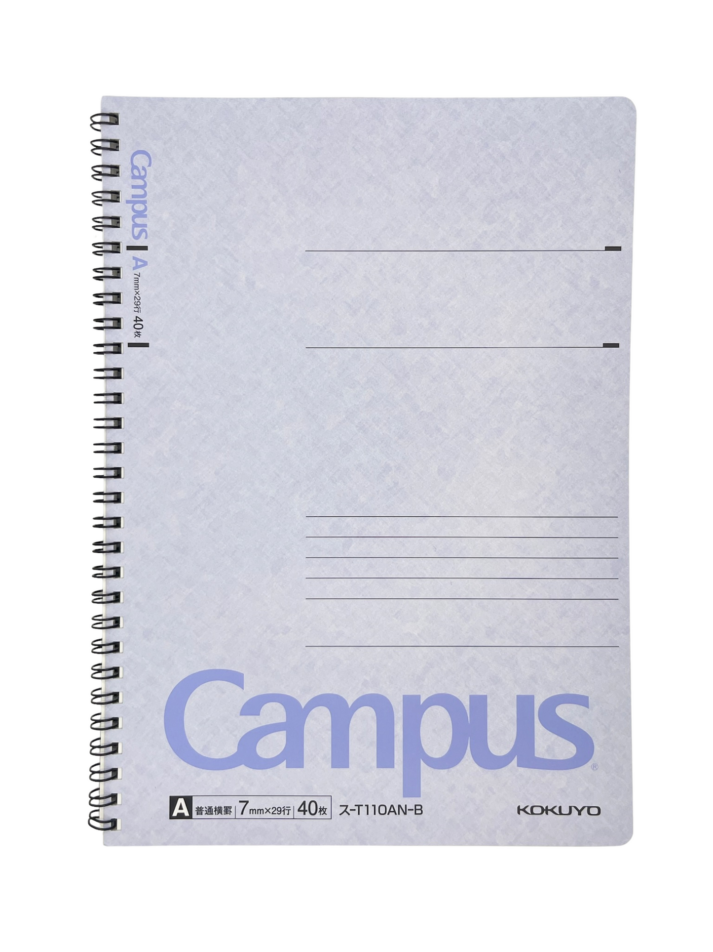 Campus A Notebook - Spiral Bound and College Ruled