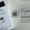 Sailor Shikiori Ink Cartridges - 8 Pack