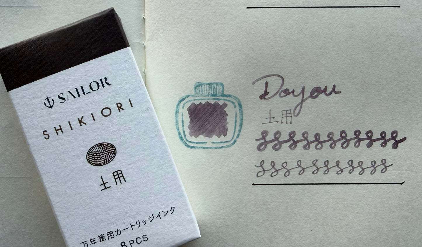 Sailor Shikiori Ink Cartridges - 8 Pack