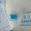 Sailor Shikiori Ink Cartridges - 8 Pack