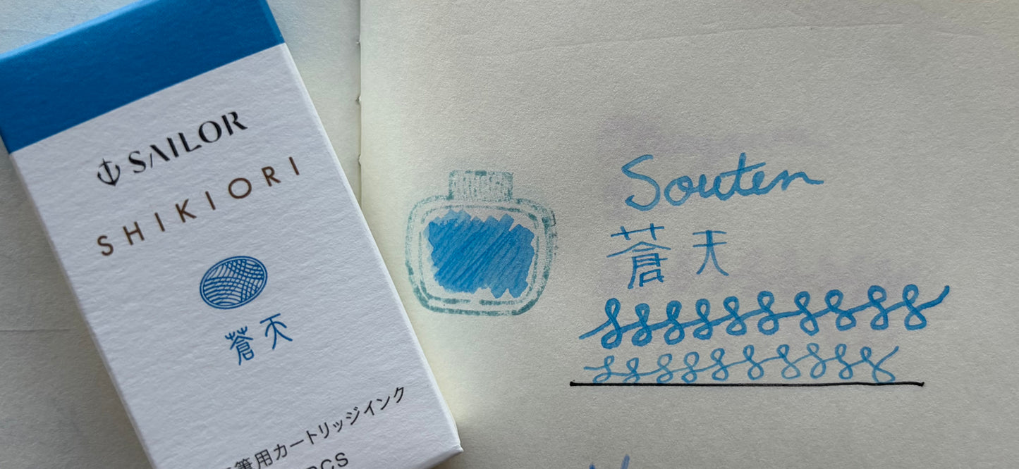 Sailor Shikiori Ink Cartridges - 8 Pack