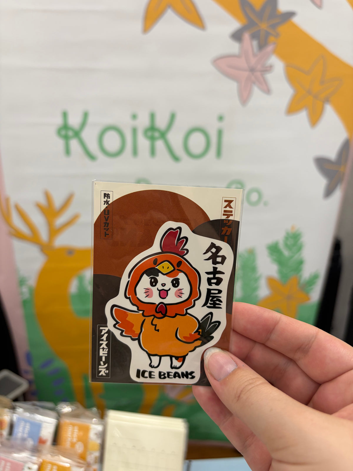 Ice Beans Sticker Decals