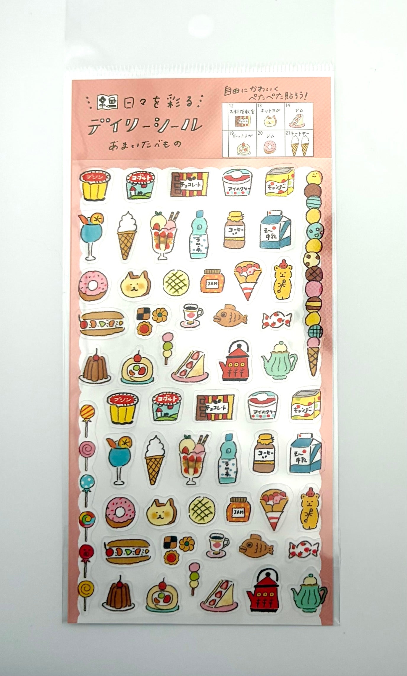 Daily Seal Planner Stickers