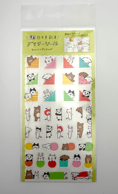 Daily Seal Planner Stickers