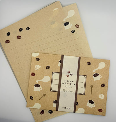 Coffee Bean Letter Writing Set