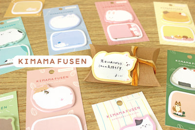 Animal Sticky Notes