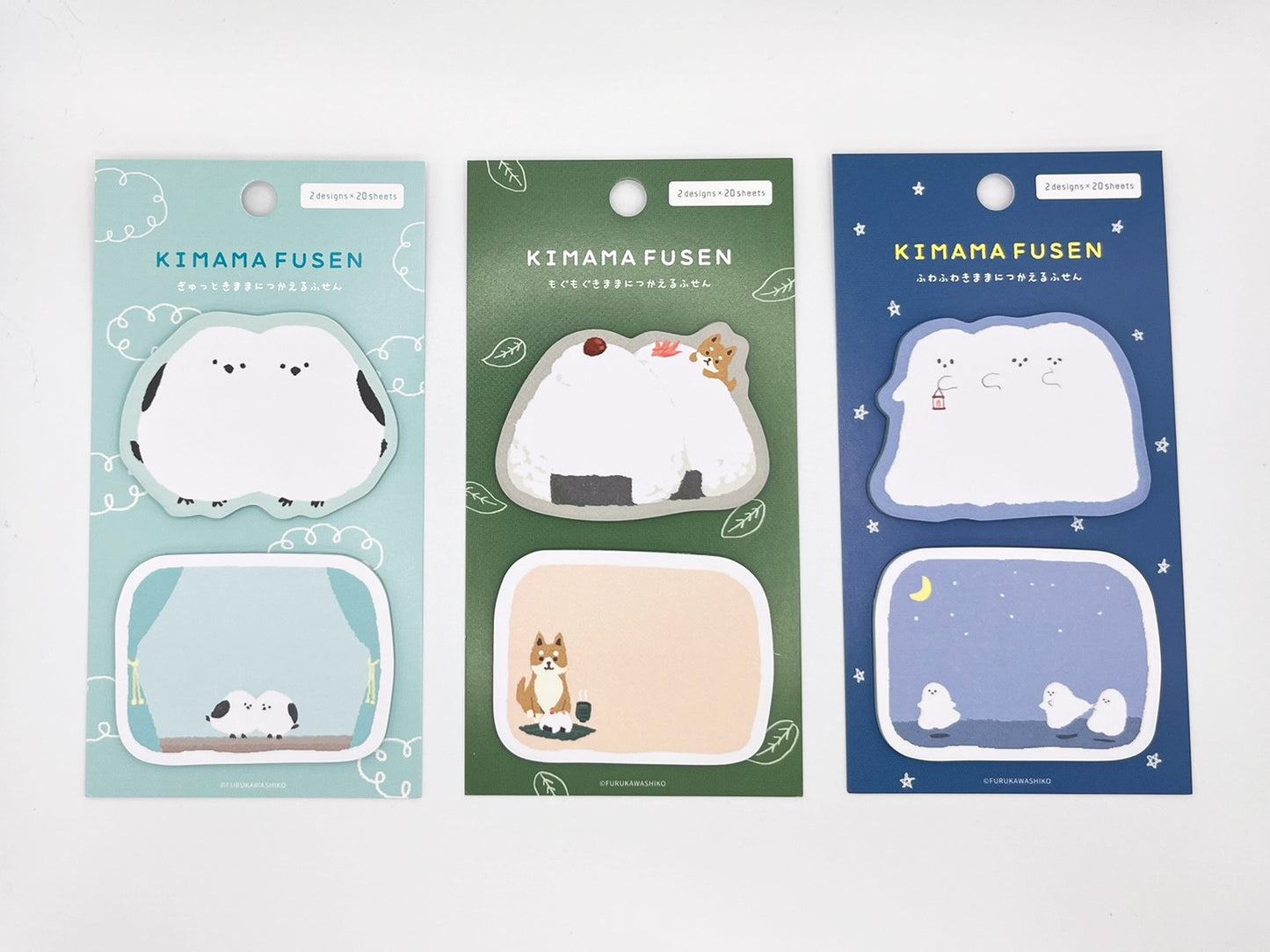 Animal Sticky Notes