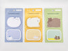 Animal Sticky Notes