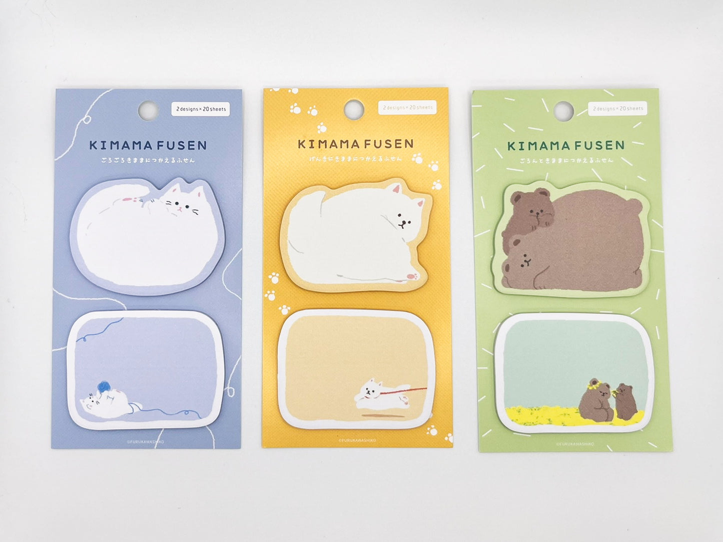 Animal Sticky Notes