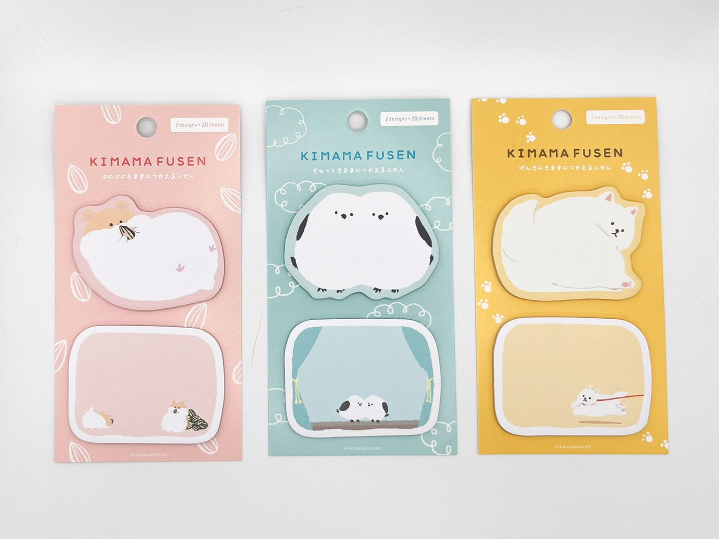 Animal Sticky Notes