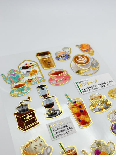Kamio Picture Book Stickers - Cafe