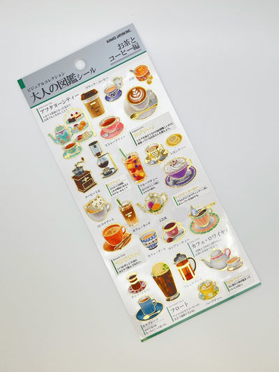 Kamio Picture Book Stickers - Cafe