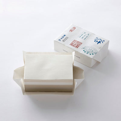 Yamakano Miniature Calligraphy Paper Bundle