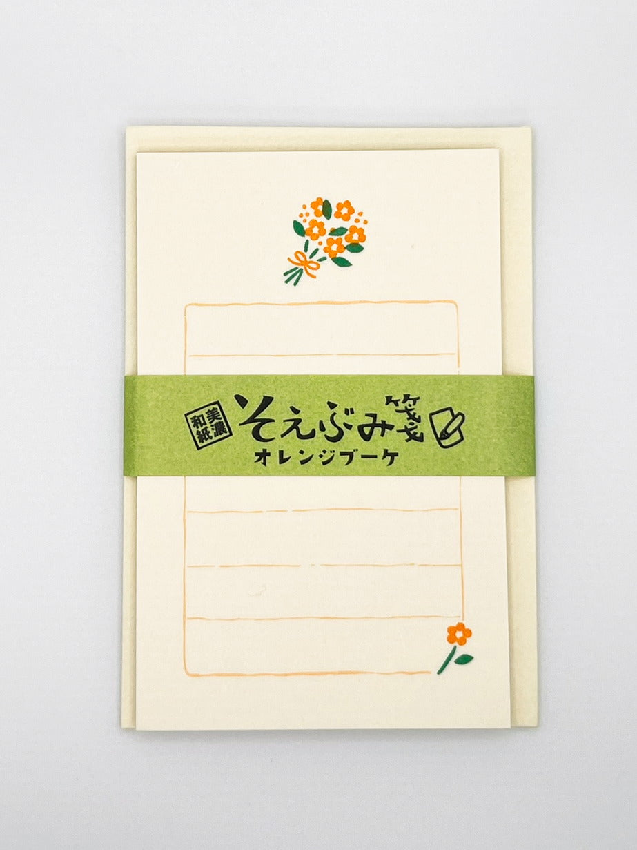 Mini Letter Set