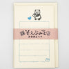 Mini Letter Set