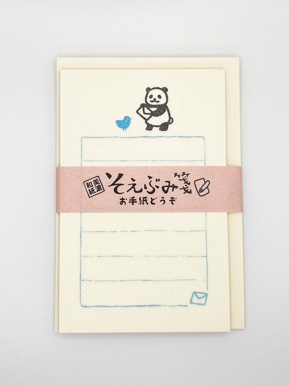 Mini Letter Set