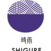 Sailor Shikiori Ink Cartridges - 3 Pack