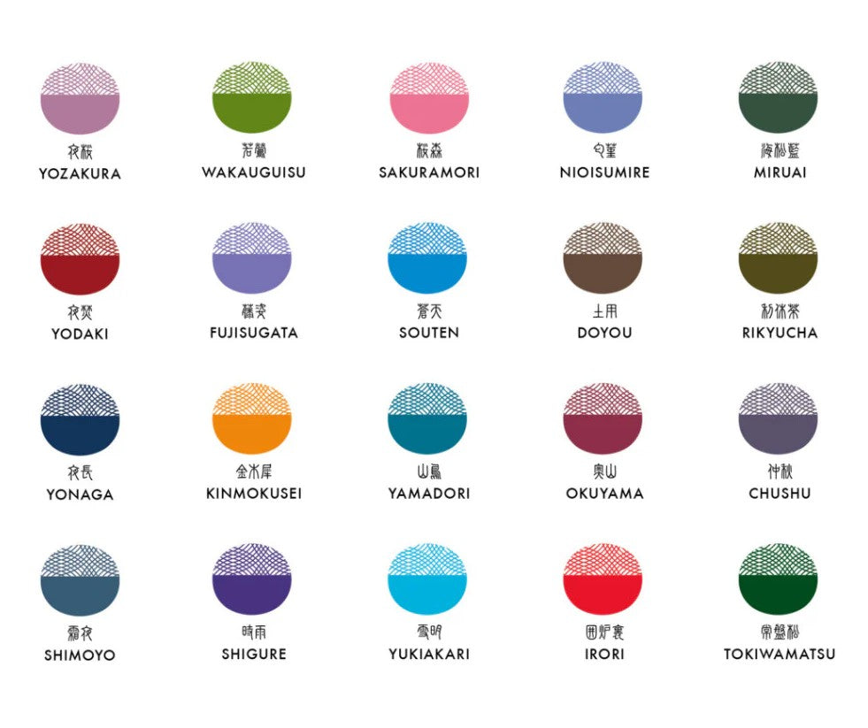 Sailor Shikiori Ink Cartridges - 3 Pack
