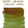 Sailor Shikiori Ink Cartridges - 3 Pack
