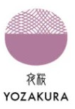 Sailor Shikiori Ink Cartridges - 3 Pack